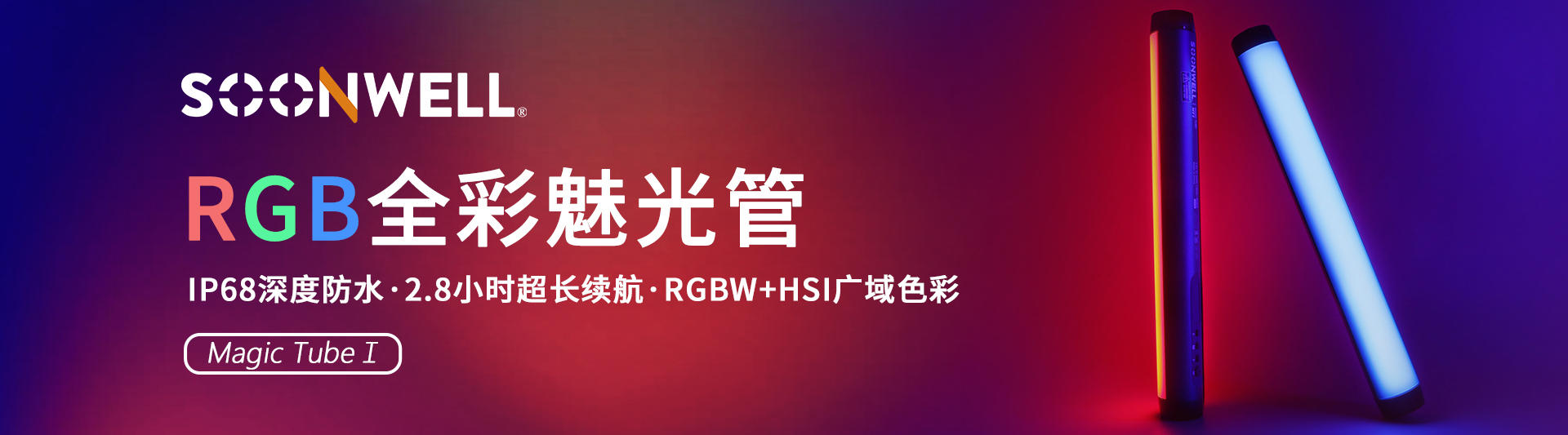 半岛体育