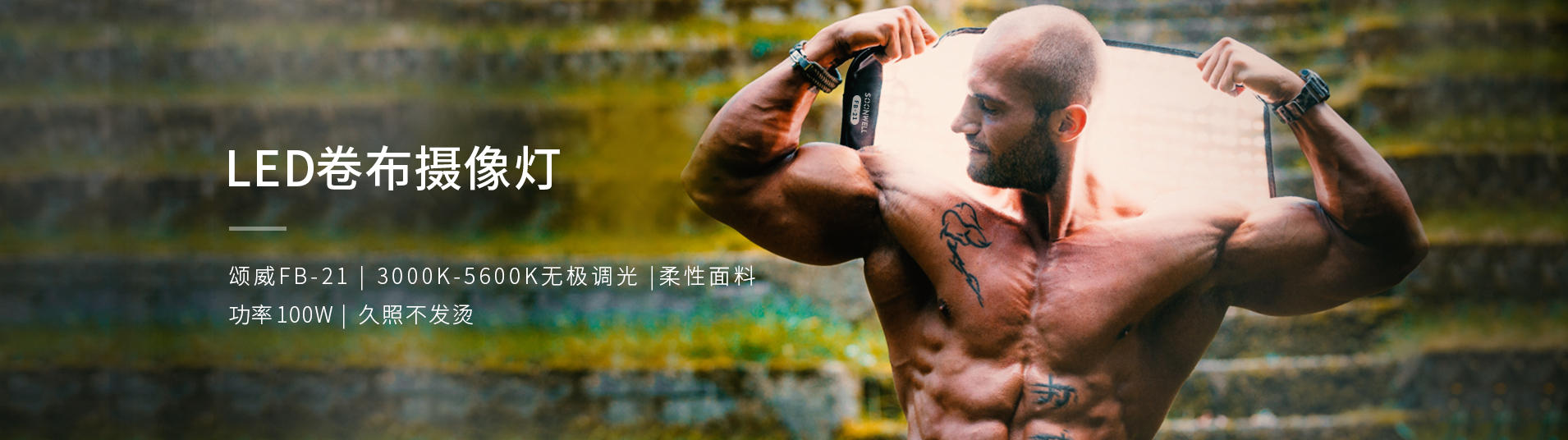 半岛投注体育